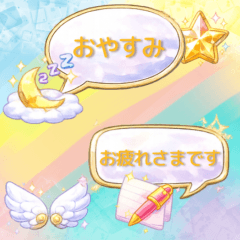 Kawaii jewelry sticker