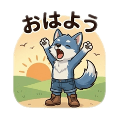 LycanFuture_20260326230225