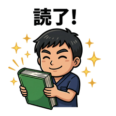 Daily Life of a Male Therapist 7