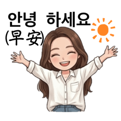 姐的中韓雙聲道