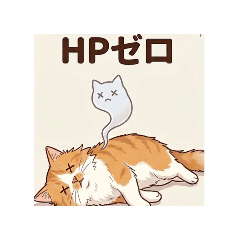 monaka_20260327014909