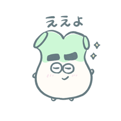 Green onion Kansaiben