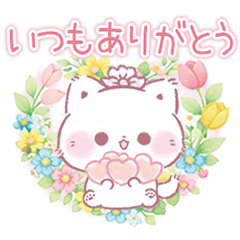 Gentle Spring * ribonnyanko