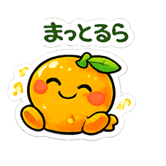 Shizuoka Dialect Orange Stickers