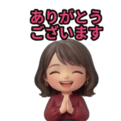 Ageless Akemi: Forever Polite Stickers