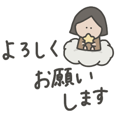 Using polite language with a girl.