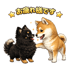 utatane_20260327092427