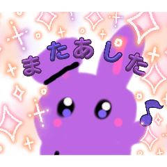 tsumugi_20260327111401