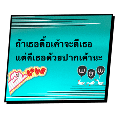 racon65467toke_20260327115821