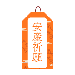 sekai no heiwa_20260324125954