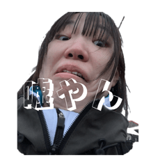 soganoiruka_20260324111200