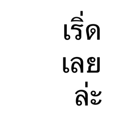 Cute duck_20260326203851