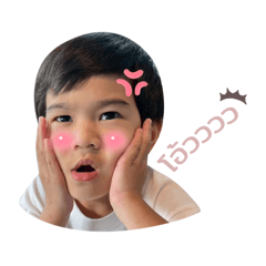 Supatipanno_20260326202439