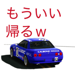 cpm tarou_20260324132541