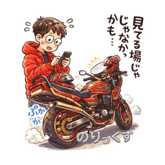 marippe_20260324140257