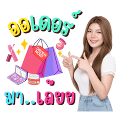 Wowww_20260326233820