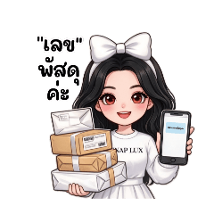 Sp.cream_20260326214810