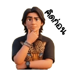 dccu312_20260326182816