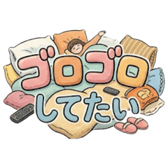 Decorative characters (daily life)