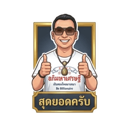 Moomam_20260327112245