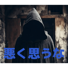 Count Cyborg_20260328003448