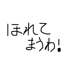 Kannaaa818_20260327191034