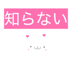 wakaka_20260327190650