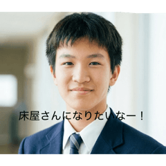 Cocky_20260324173221