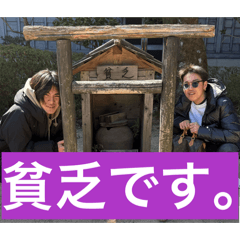 NEWBONJIRIGAOKA S.K.O_20260324182117