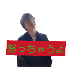 murimurimurijapanese