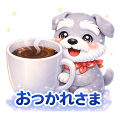 aomorimusume_20260327193734