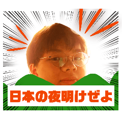 shunT_20260324173539