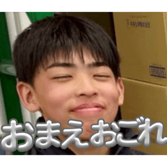 eruprimo_20260327155746