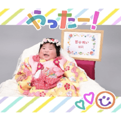 tubohachi_100309271209