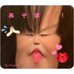 Kanehina_20260327155832