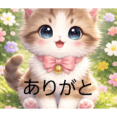 Kaori stamp_20260327173227