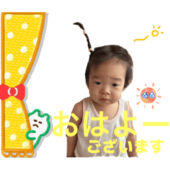 hikari_20260327154147