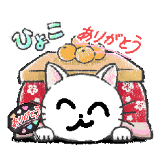 Zenchanstamp_20260328060757