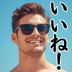 Handsome uncle every day