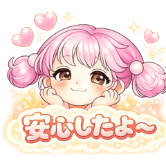 Maripu_20260327181851