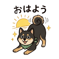 honyu_20260327200256