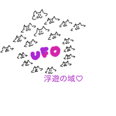 bakkkkadesu_20260327200459