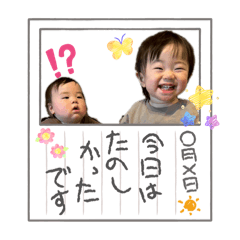 toramaru_20260327193955