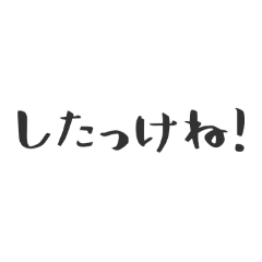 Kaori stamp_20260327200814