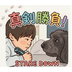 CHIEKO_20260327201034