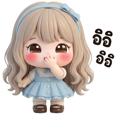 น้องบันนี่ บิ้กๆ <3