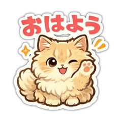 nomade_20260327162719