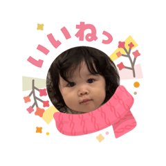 summer chan_20260327162936