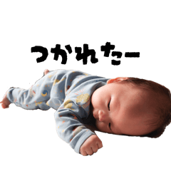 Nozomi_20260327162414