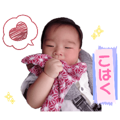 LOVE:NEVER_20260327184625